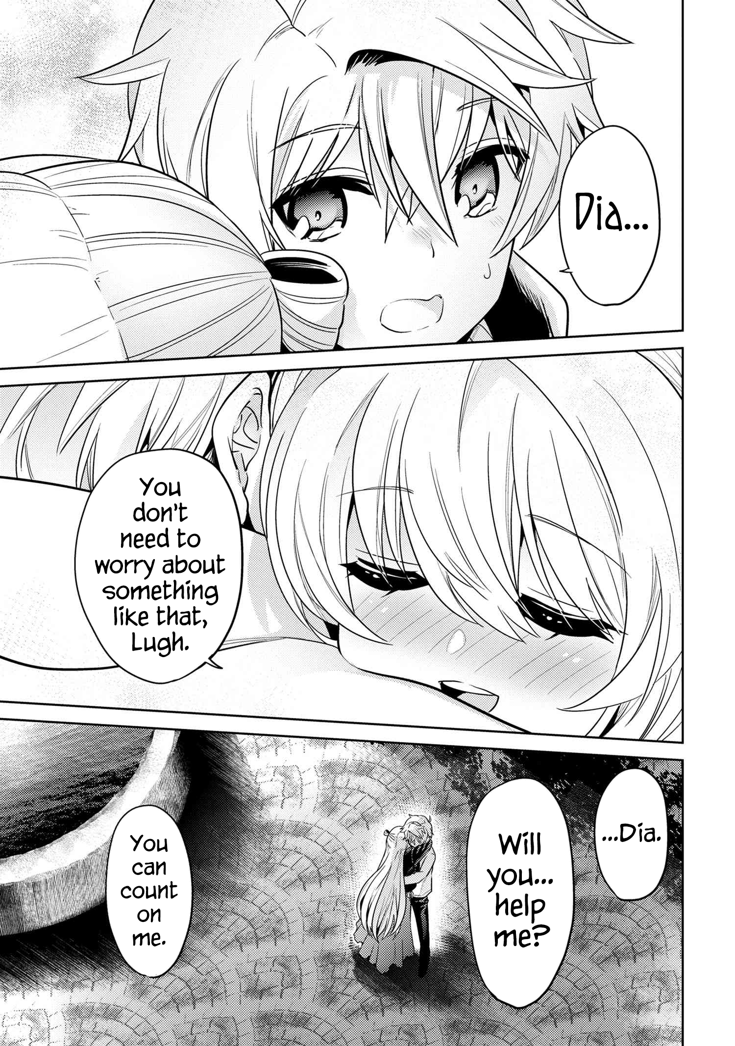 Sekai Saikyou no Assassin, isekai kizoku ni tensei suru Chapter 26 23